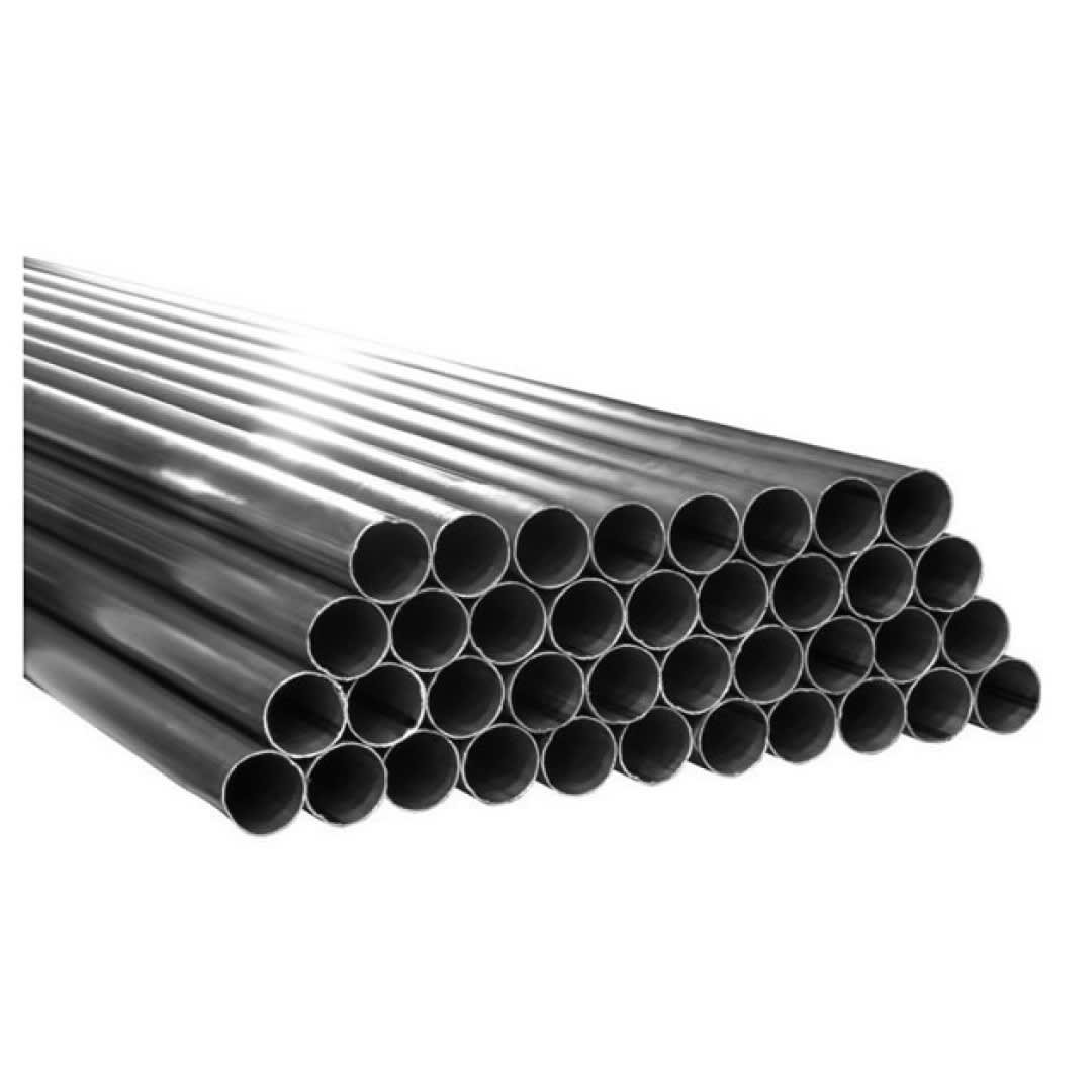 Aluminio